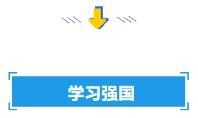 微信截圖_20240330113302.png