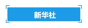 微信截圖_20240330114604.png