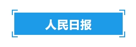 微信截圖_20240330114816.png