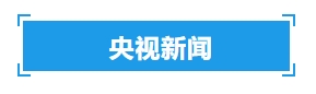 微信截圖_20240330114938.png
