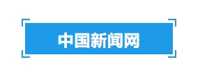 微信截圖_20240330143906.png