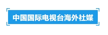 微信截圖_20240330144656.png