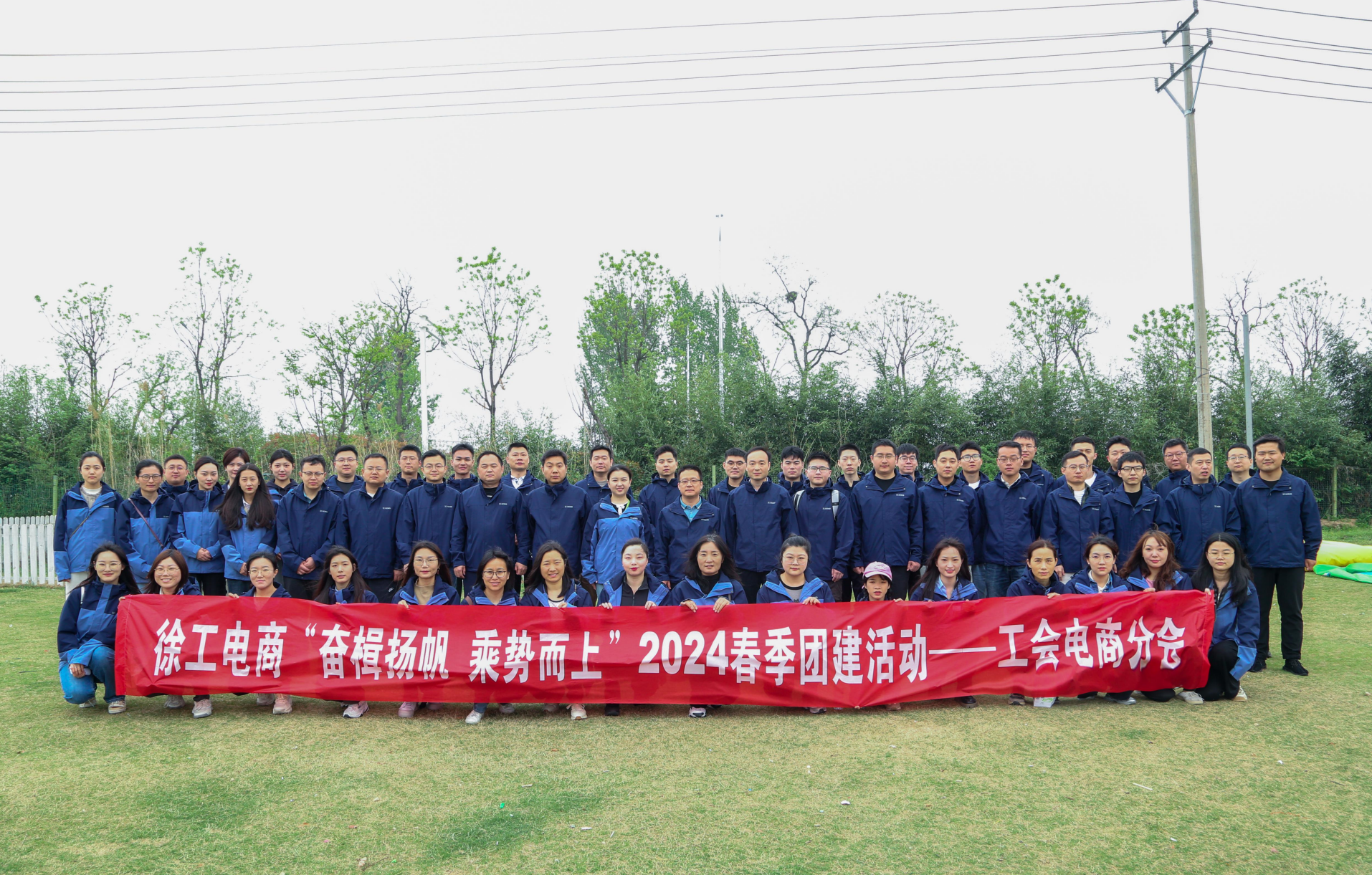 微信圖片_20240419090348.png