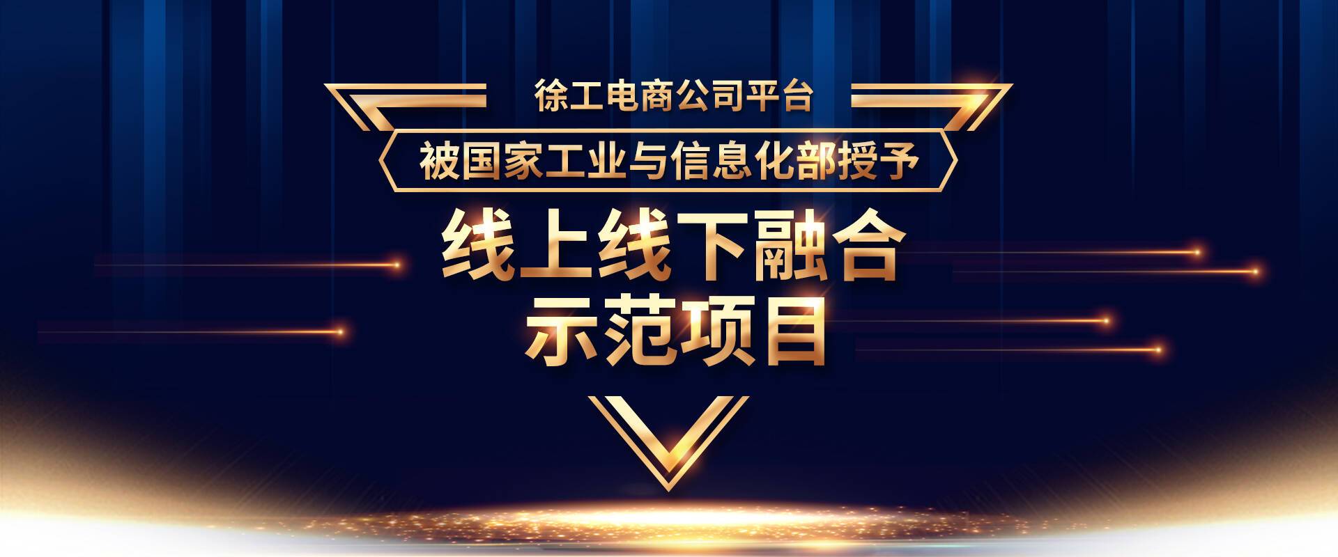 輪播圖1